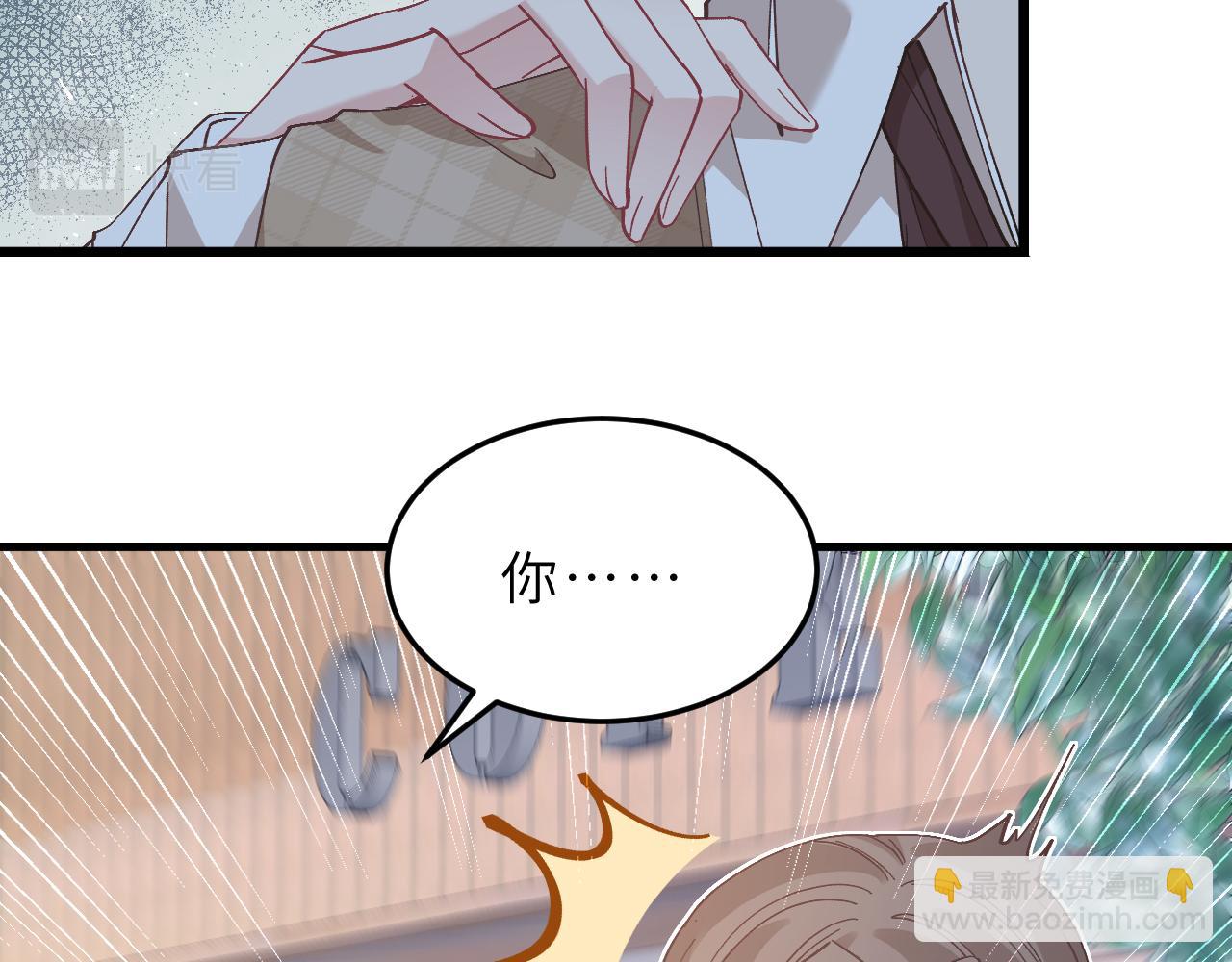 第 73 页