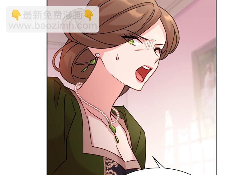 第 110 页