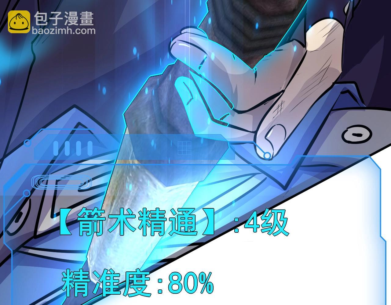第 100 页