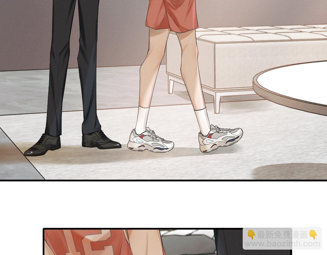 第 71 页
