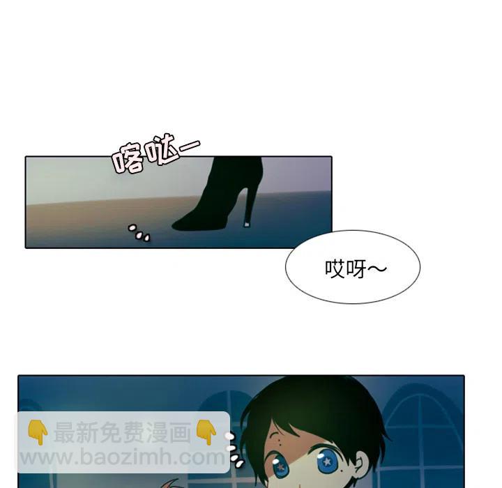第 36 页
