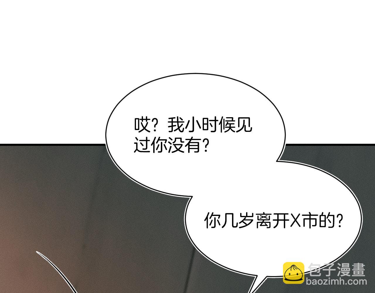 第 108 页