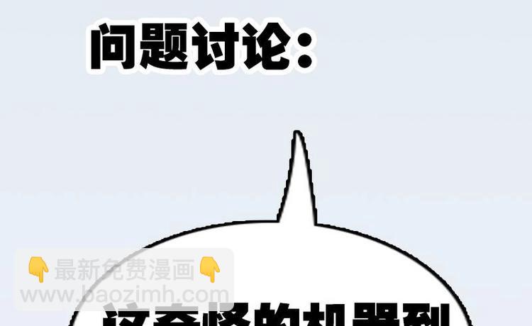 第 83 页