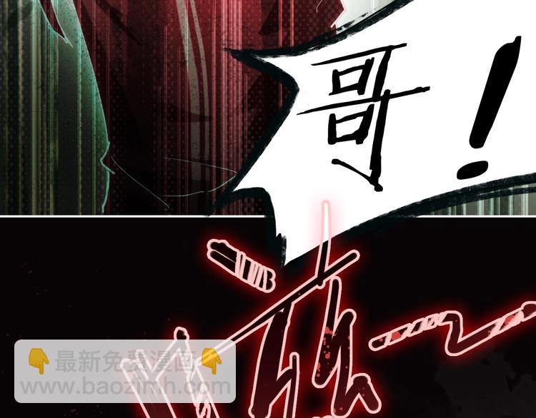 第 116 页