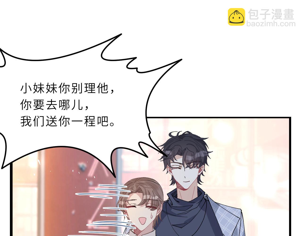 第 101 页