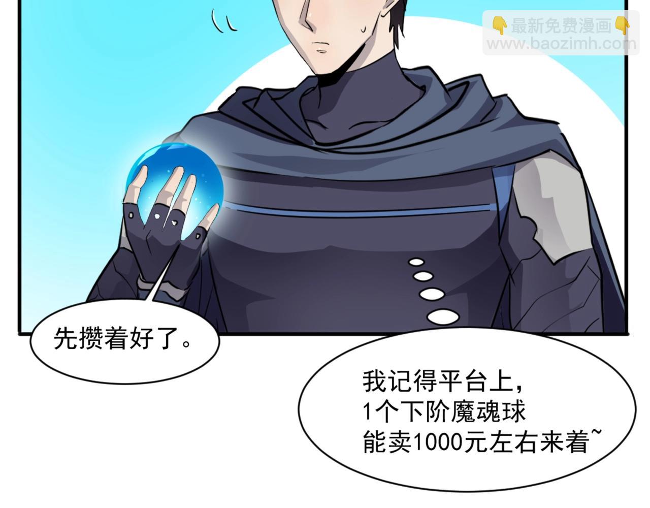 第 170 页