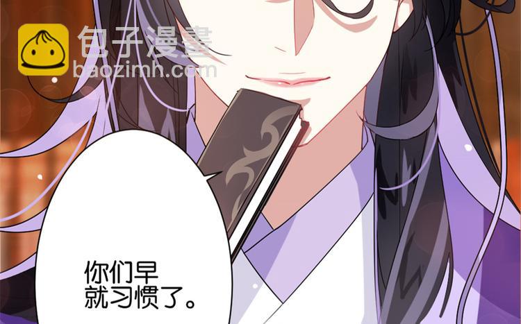 第 138 页