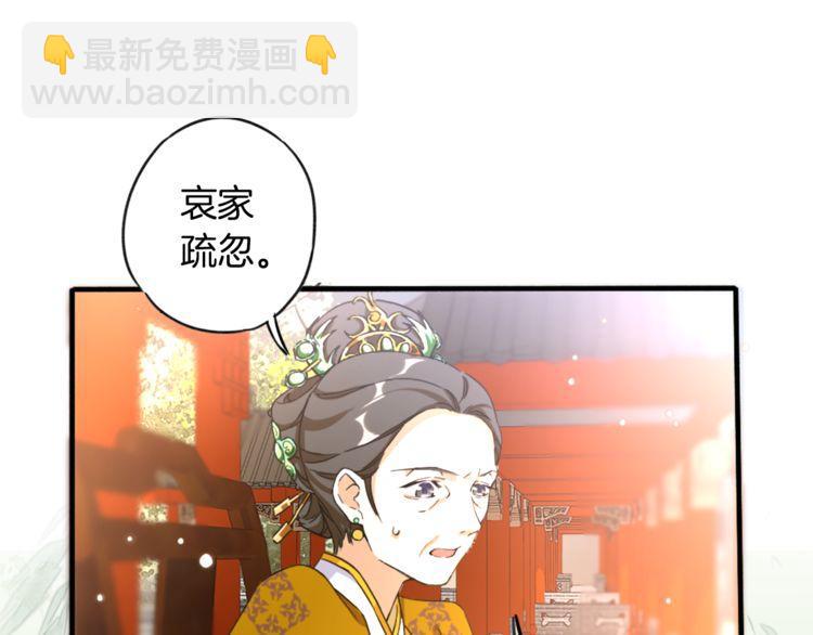 第 63 页