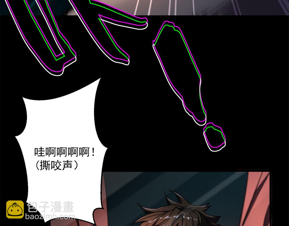 第 67 页