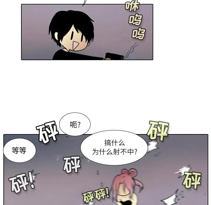 第 111 页