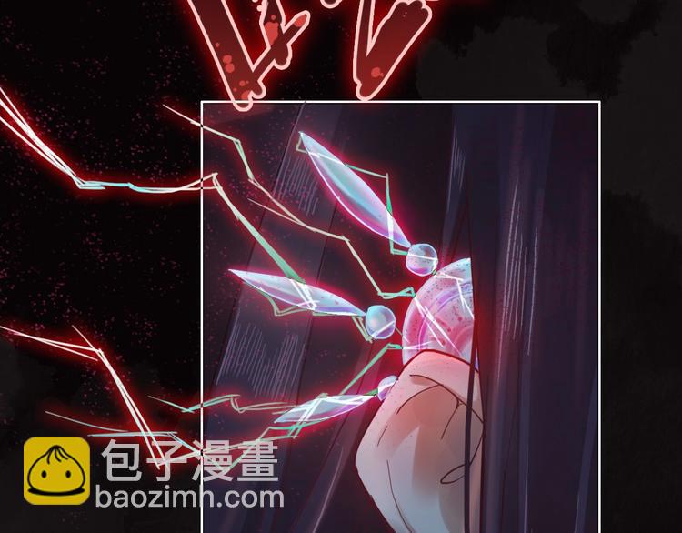 第 117 页