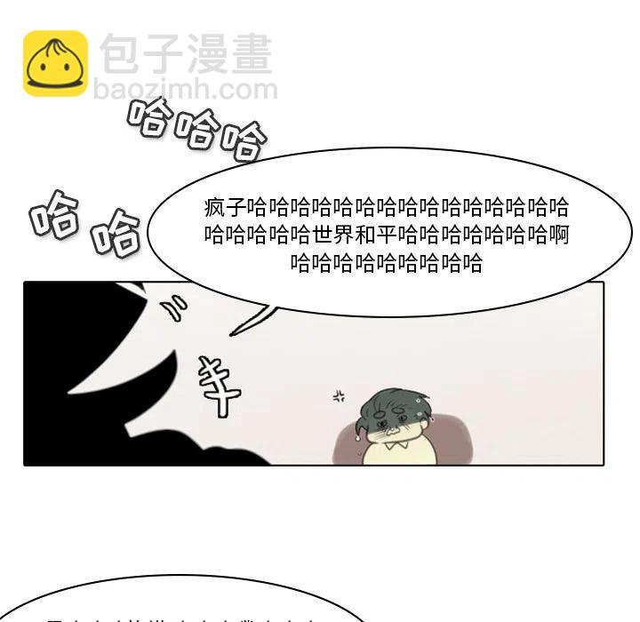 第 86 页