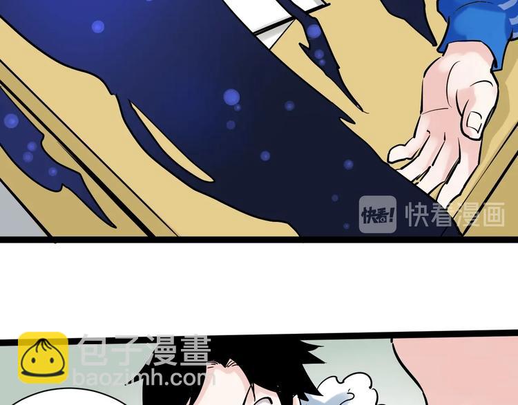 第 115 页