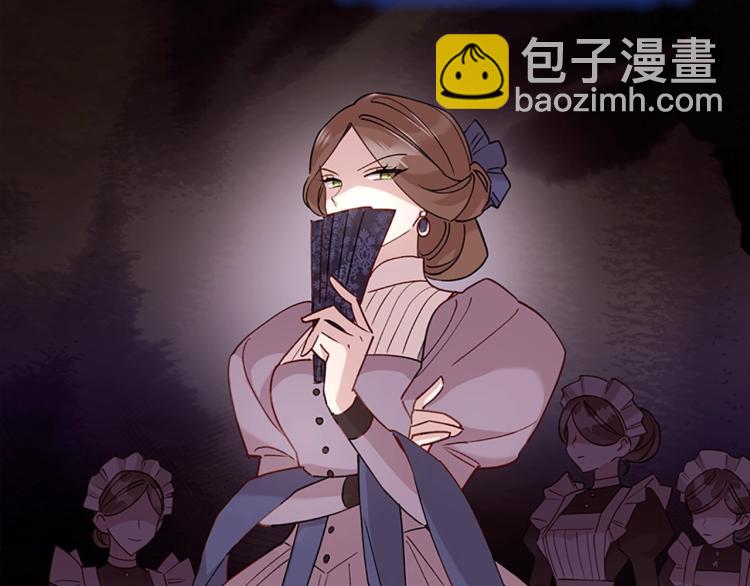 第 71 页