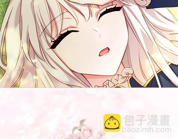 第 82 页