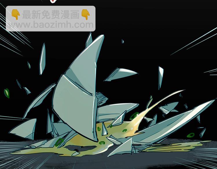 第 70 页