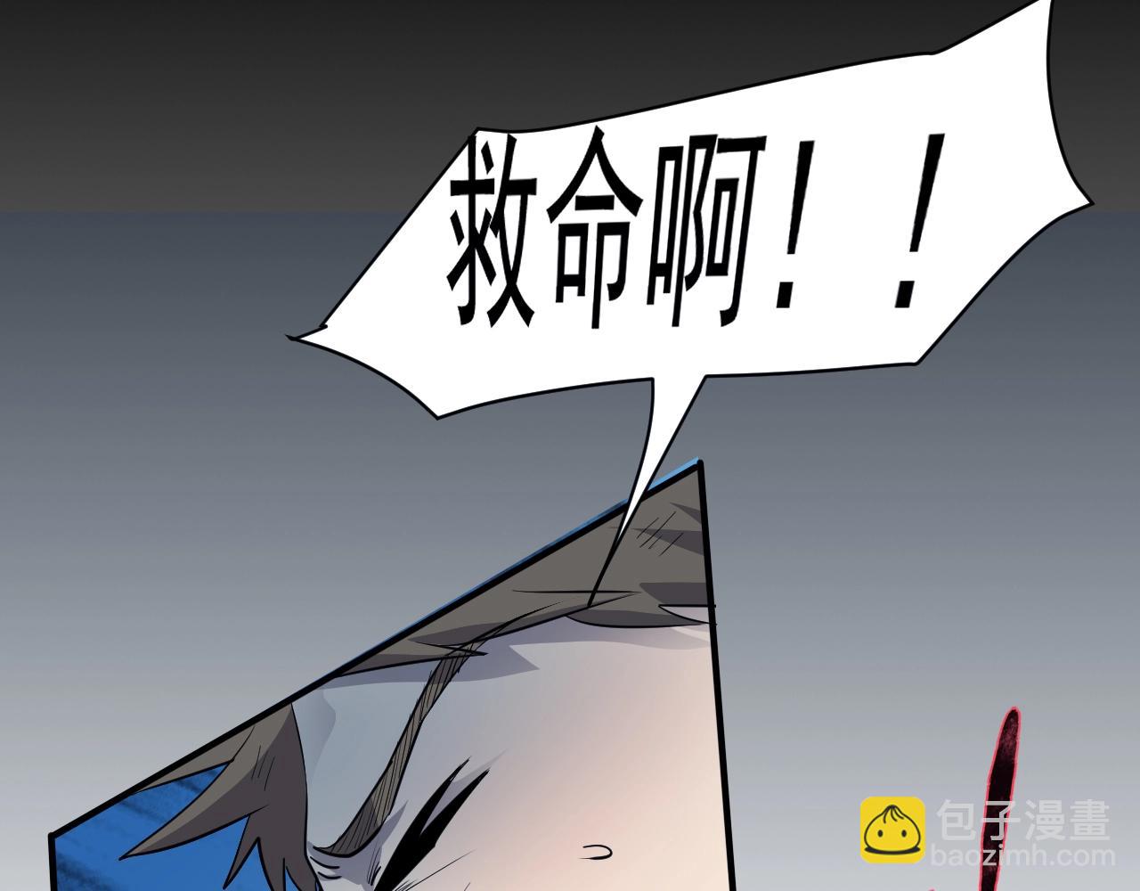 第 118 页