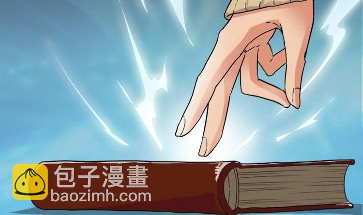 第 75 页