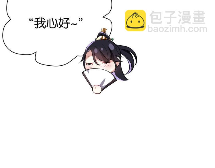 第 127 页