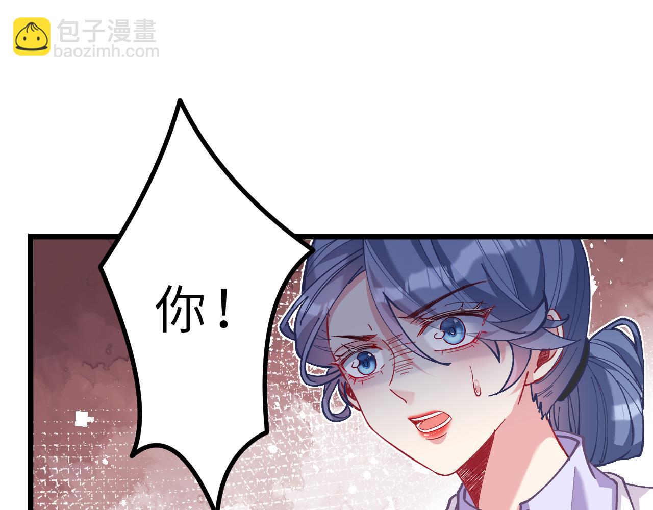 第 87 页