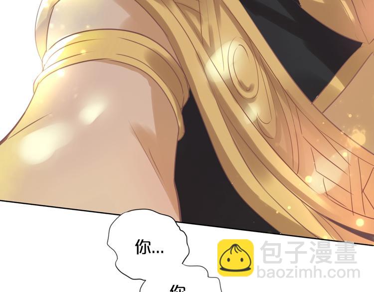 第 138 页