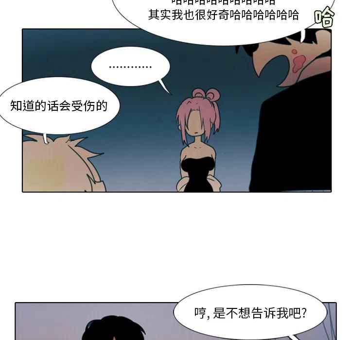 第 63 页
