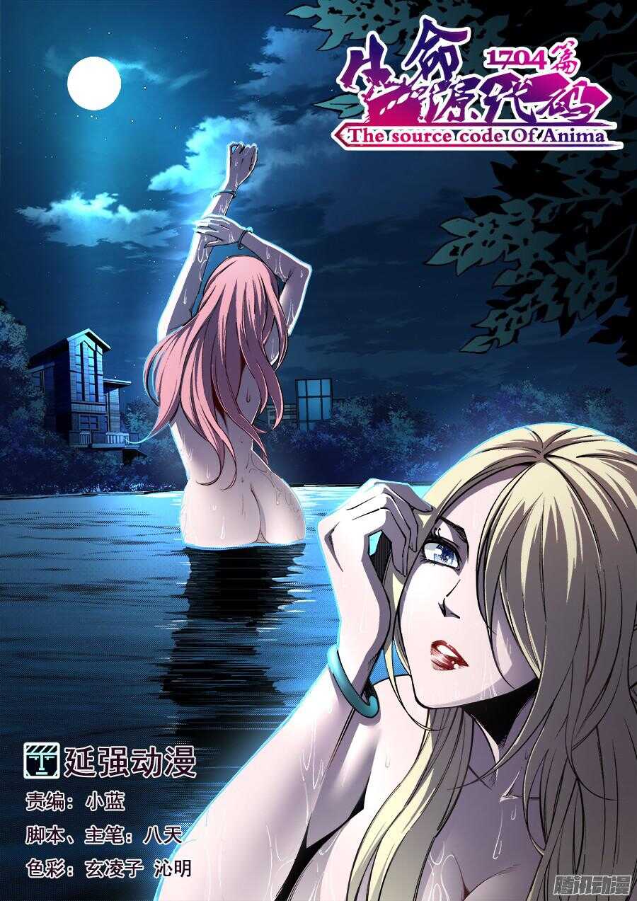 第 1 页
