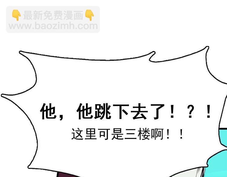 第 101 页
