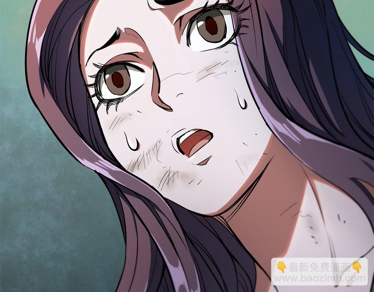 第 207 页