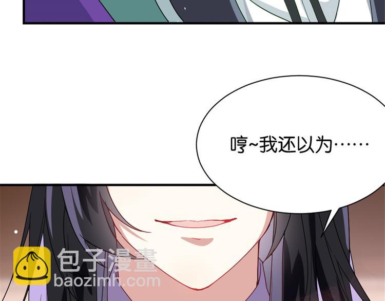 第 135 页