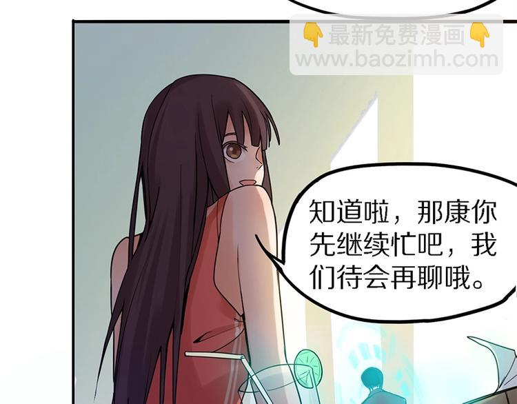 第 43 页