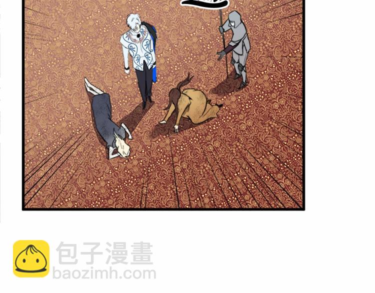 第 72 页