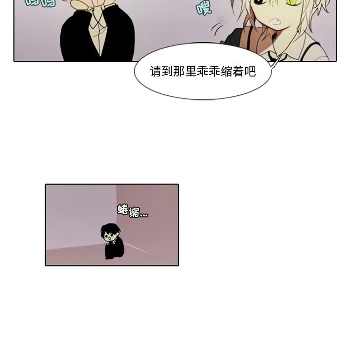 第 80 页