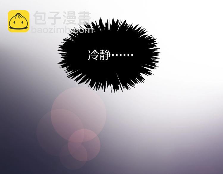 第 184 页