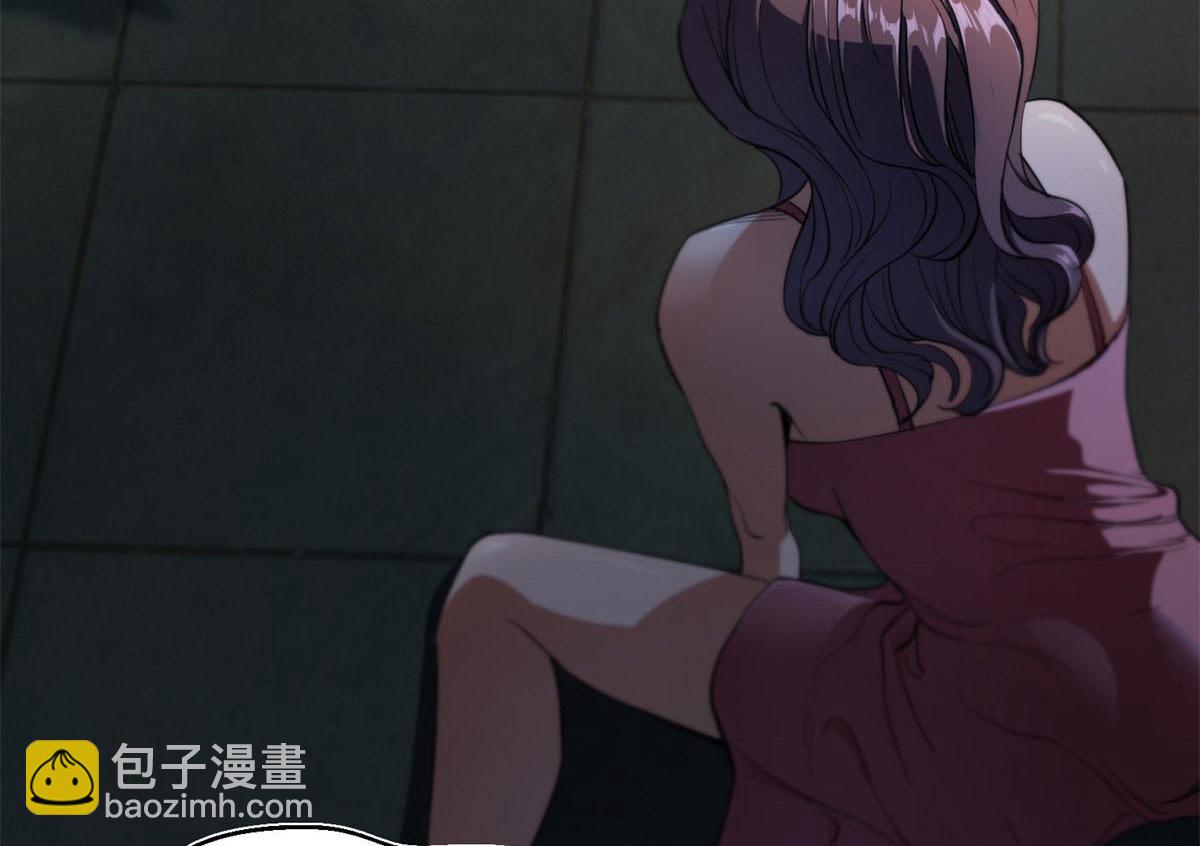 第 205 页