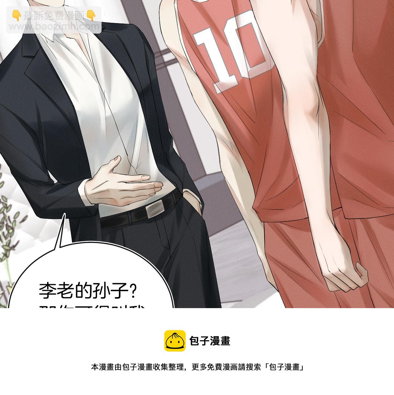 第 41 页