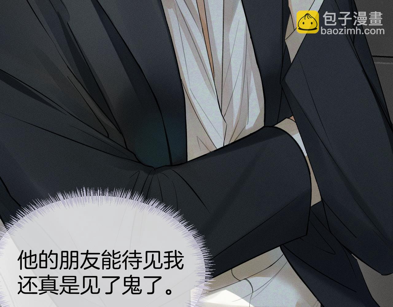 第 95 页