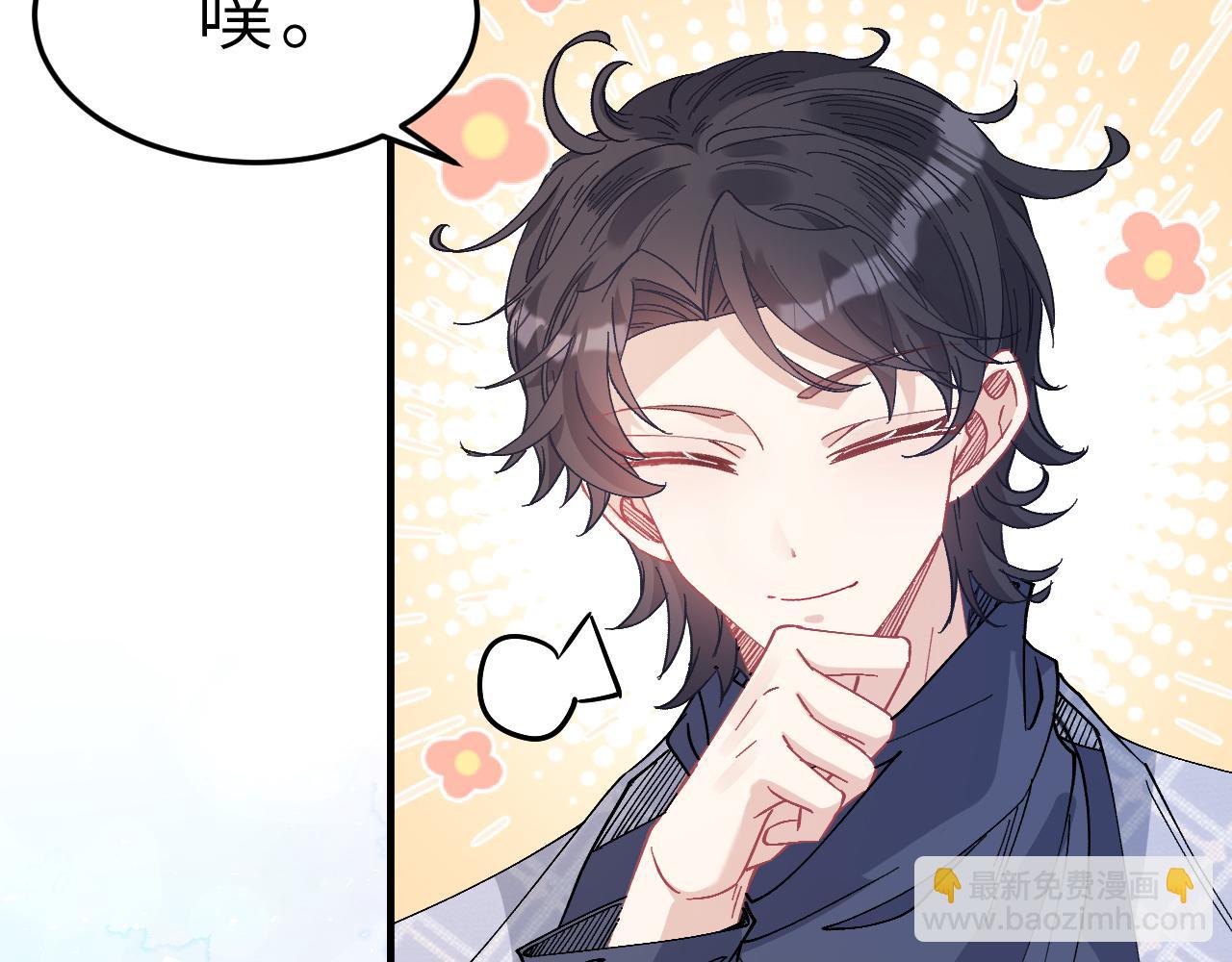 第 107 页
