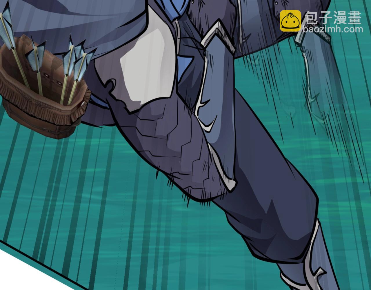 第 157 页