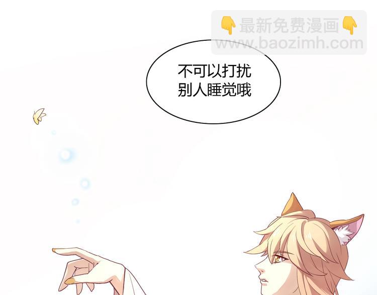 第 74 页