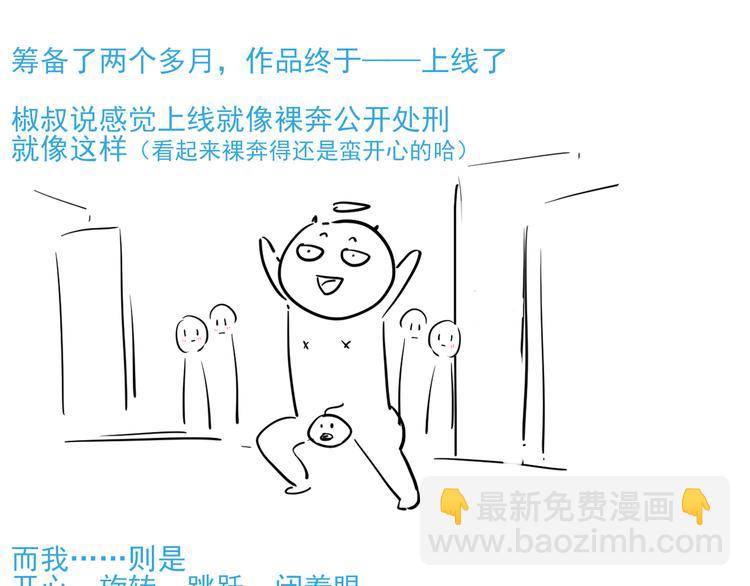 第 101 页
