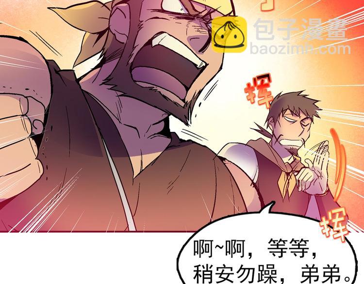 第 63 页