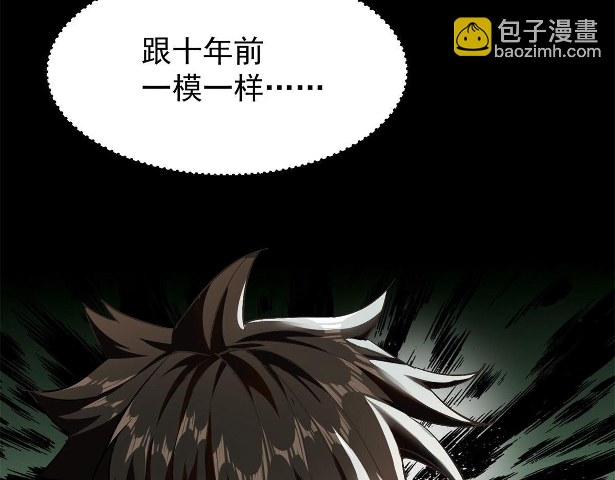 第 226 页