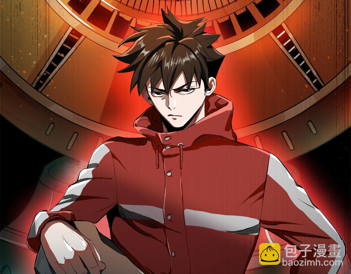 第 239 页