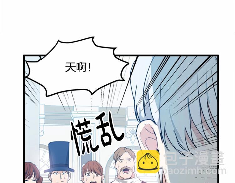 第 83 页