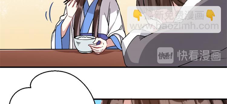 第 124 页