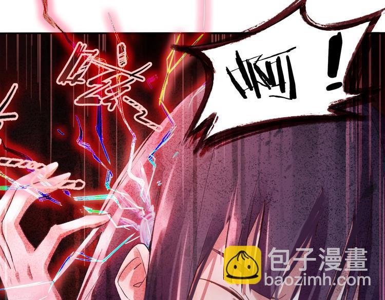 第 120 页
