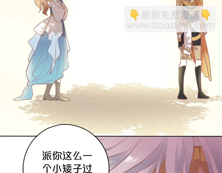 第 156 页