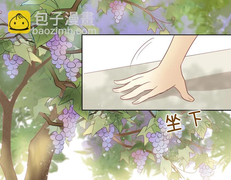第 163 页