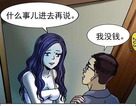 第 58 页